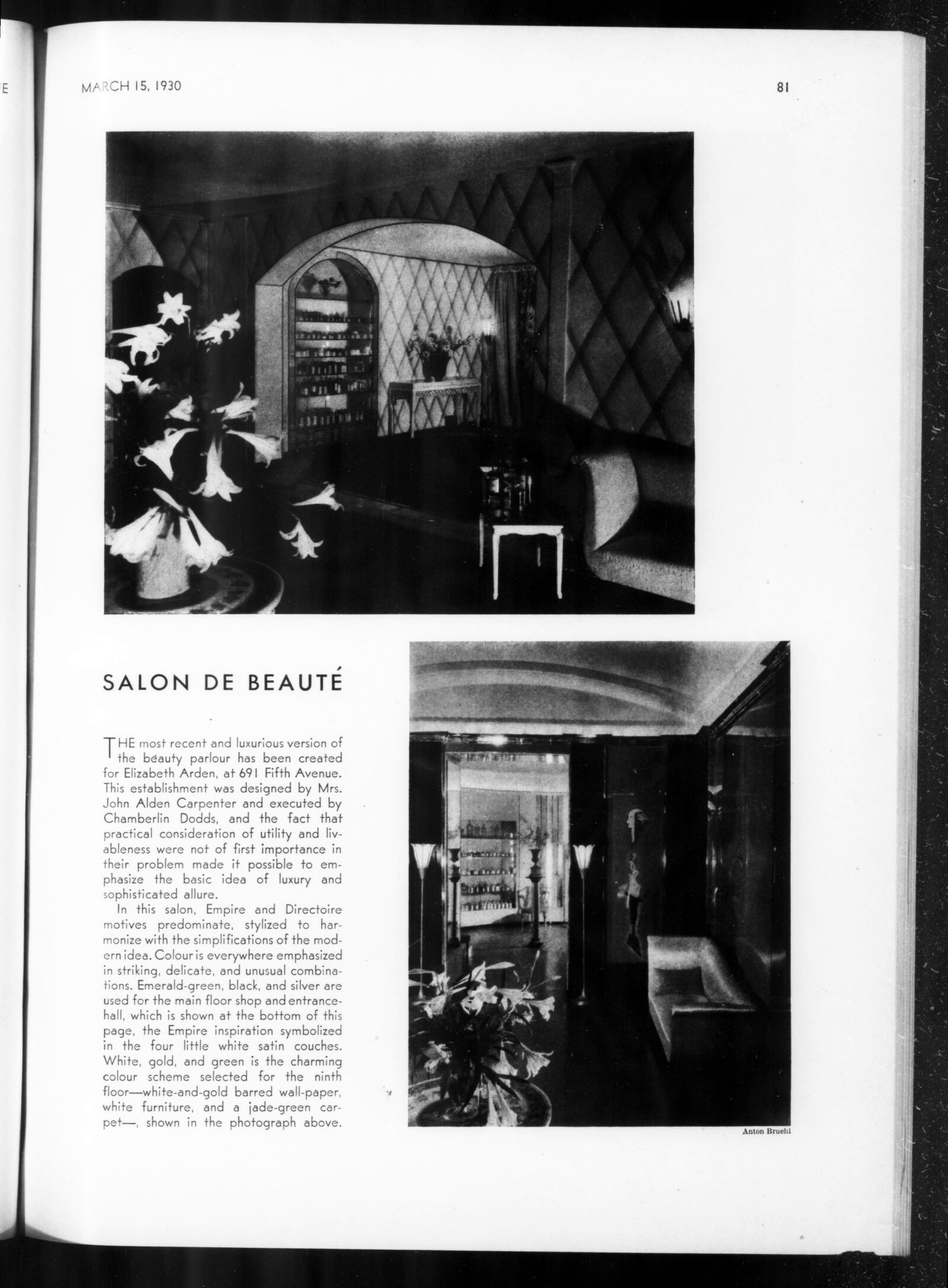 Elizabeth Arden